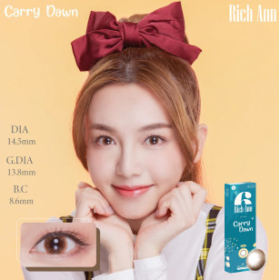  Ann365 1Day – Rich Ann Carry Dawn晨光霧啡 日拋 6片裝(門市現貨)